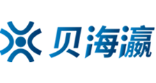 高清有码国产一区二区